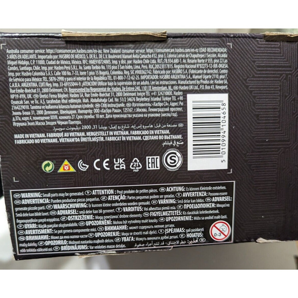 Marvel Studios Black Panther: Wakanda Forever Attuma Shark Armor Mask Age 5+ - Picture 13 of 16